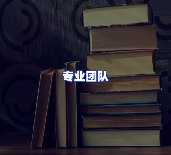 现代化书库中心
